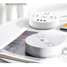 公牛 GN-R2220  5米线 4位 圆盘