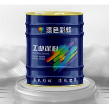 漆色彩虹 银粉漆  10kg 银箔漆暖气片管道防腐漆