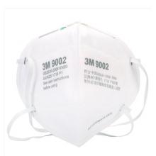 3M 9002 口罩