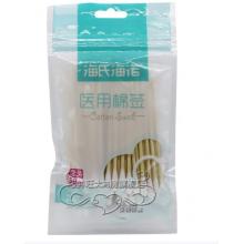 医用棉签	海氏海诺无菌100支/包