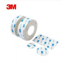 泡沫双面胶	3M 320C-18 18mm*5.5m *1mm 厚