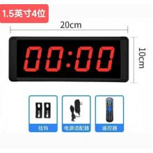 计时器	信必睿   双面20*10cm   1.5英寸 4位双面   充插2用