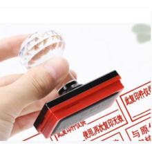 期限红色光敏章	优必利 宋体红字 20*15mm不要边框