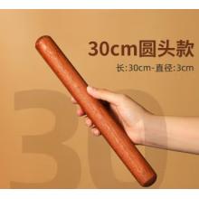 擀面杖	森木象 圆头款30cm 【天然檀木】