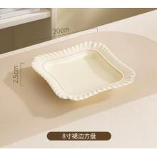 餐盘	美厨  8.5英寸陶瓷方盘【粉色佳人】