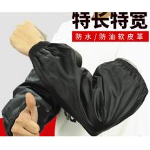 加长套袖	世明 长度42*宽度20cm黑色  防水