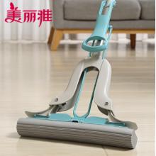 胶棉拖把38cm美丽雅:HC082403   34型飞翼款 2个拖把头