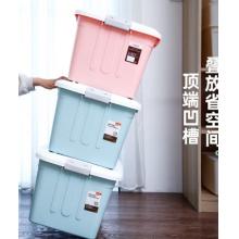收纳箱	禧天龙加厚收纳箱[60*44*36厘米]蓝色