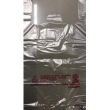 塑料袋	环保白色32*50cm/100个装