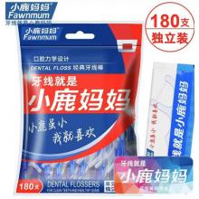 牙线	小鹿妈妈	180支/包
