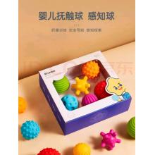 模具	诺博威	套装