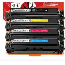京呈适用惠普CE410A粉盒305a硒鼓M400/351A/M375NW碳粉M475墨盒M451DN CE410A 易加粉 四色硒鼓套装（11900页）