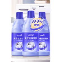 蓝月亮 洗衣机清洗剂600g*3瓶