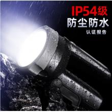 飞利浦（PHILIPS）手电筒强光广角远射超亮便携手提探照灯露营巡逻应急灯SFL3101