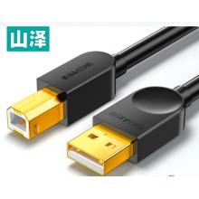 打印机数据线（3米）山泽	SD-30C