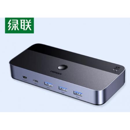 电脑切换器	绿联KVM 4K60Hz HDMI2.0视频切屏器