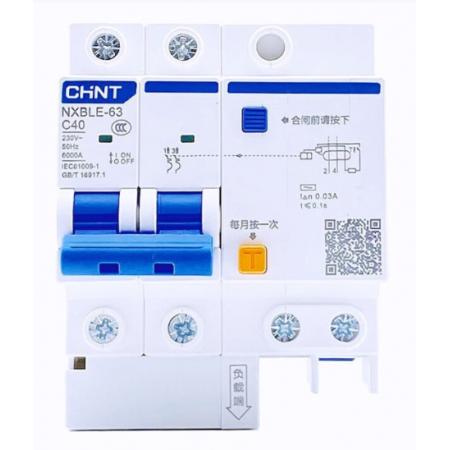 空气开关 正泰	2P 63A
