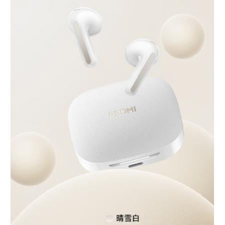 小米（MI）Redmi Buds 7S半入耳主动降噪 蓝牙耳机 适用于安卓苹果手机 晴雪白