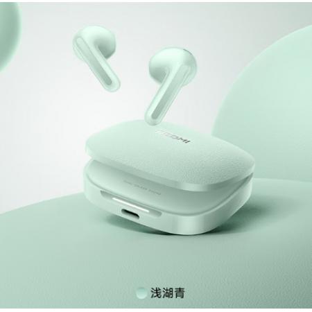 小米（MI）Redmi Buds 7S半入耳主动降噪 蓝牙耳机 适用于安卓苹果手机 浅湖青