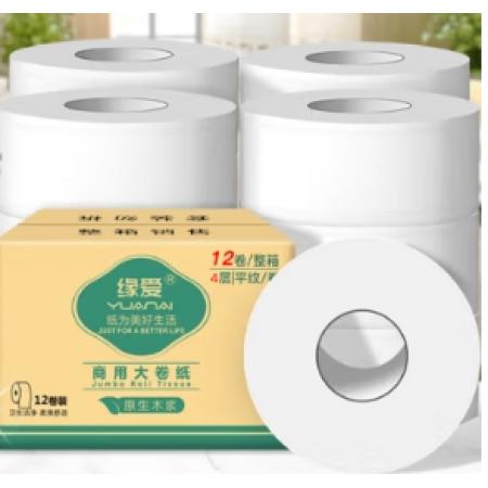缘爱大卷纸商用4层500克*12卷大盘纸酒店卫生纸巾厕纸有芯卷筒纸整箱
