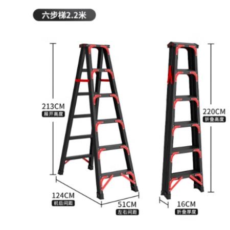 杜邦（DU PONT）梯子家用人字梯多功能折叠工程梯加厚铝合金双侧合梯【2.2米】