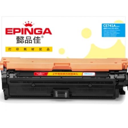 懿品佳YPJ CE741A(307A)青鼓(带芯片) 适用于:HP CP5225/CP5225n/CP5225dn佳能LBP9100/9500C/9600C（支）