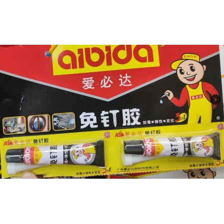 免钉胶	爱必达15g