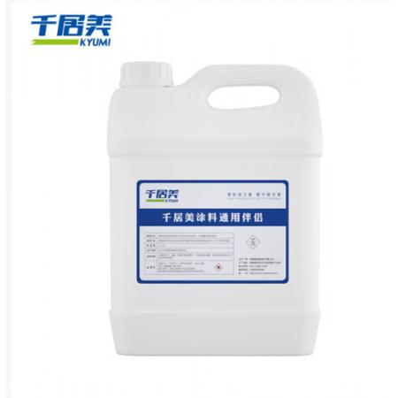 千居美 通用稀释剂 去胶印油漆清洗剂 2.4KG