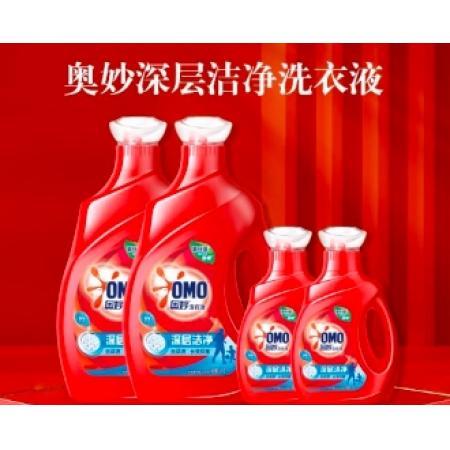 奥妙（OMO） 深层洁净洗衣液16斤超值家庭组套薰衣草持久留香长效抑菌99%除菌