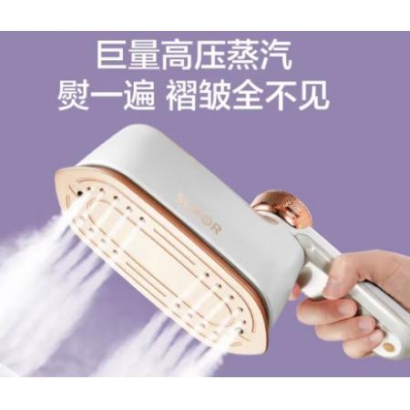 苏泊尔（SUPOR）挂烫机家用手持增压蒸汽熨烫机便携式小型高效除菌干湿双熨大功率电熨斗 EGH902 