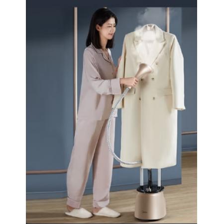 美的（Midea）【双杆TOP1】挂烫机家用立式高端熨烫机/便携大蒸汽电熨斗/小型手持服装店熨衣板神器幸运20P5 