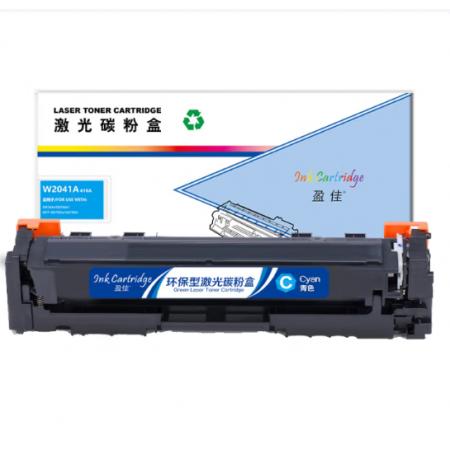 盈佳YJ W2041A(416A)青鼓（带芯片）