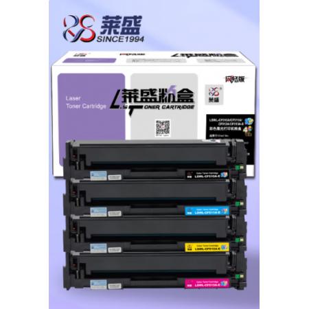 莱盛光标LSGB-CF510A黑色硒鼓