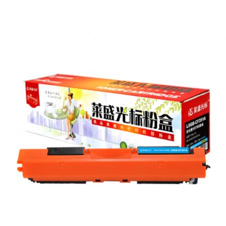 莱盛光标LSGB-CF351A青色硒鼓