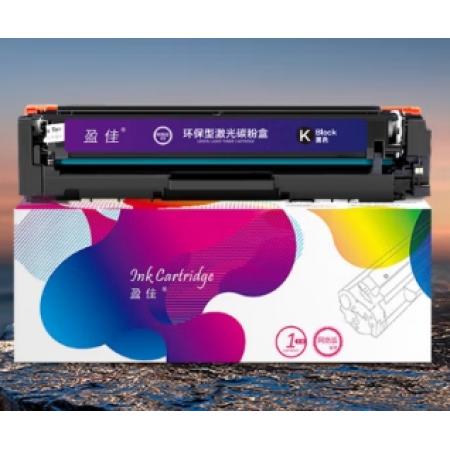盈佳 CRG054 硒鼓BK黑色高容 适用于佳能LBP621Cw LBP623Cdw LBP623Cdn  MF645Cx墨粉盒