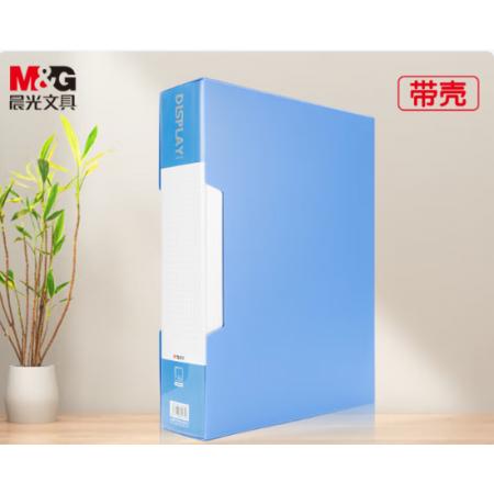 资料册	晨光 ADMN4006 A4 100页