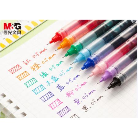 晨光(M&G)文具0.5mm多色 彩色中性笔ARPM2007 Z1
