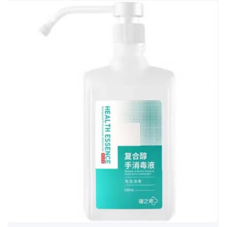 健之素 免洗洗手液一箱25瓶