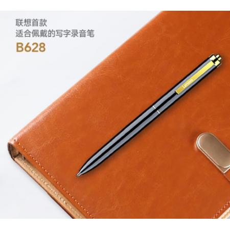 联想(Lenovo)录音笔B628 32G智能笔形高清远距降噪便携录音器 学习培训商务会议采访