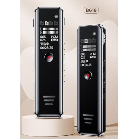 联想(Lenovo)录音笔B618 32G专业高清降噪远距声控录音器超长待机