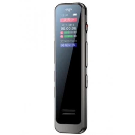 爱国者aigo【用户首选】录音笔R3315C 16G一键录音专业普及型高清降噪 学习培训商务会议采访录音器