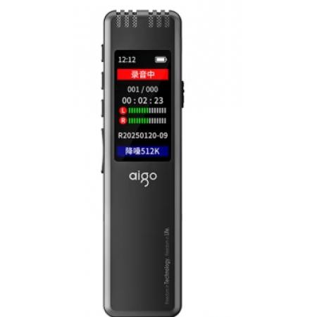 爱国者aigo录音笔R6577 32G专业录音设备高清降噪长时录音学习商务会议培训采访录音器MP3播放器 黑