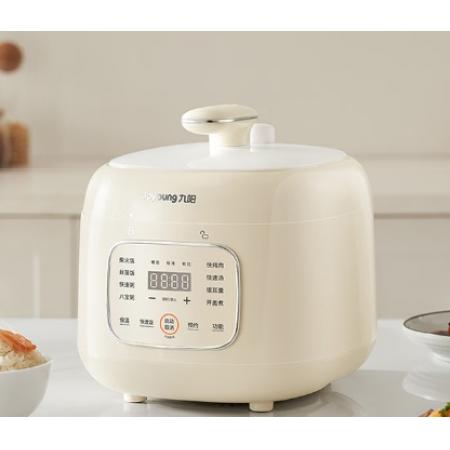 九阳家用3L晶钻原釜压力锅开盖收汁可预约点压力煲Y-30H25