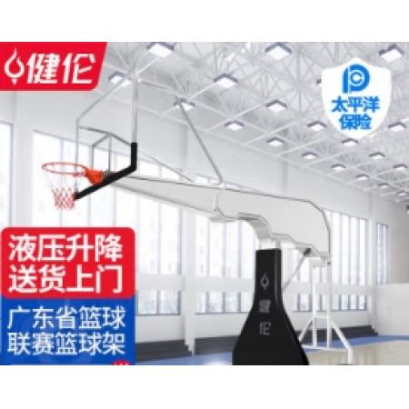 健伦手动液压篮球架成人室内户外可移动学校比赛球架（可安装）