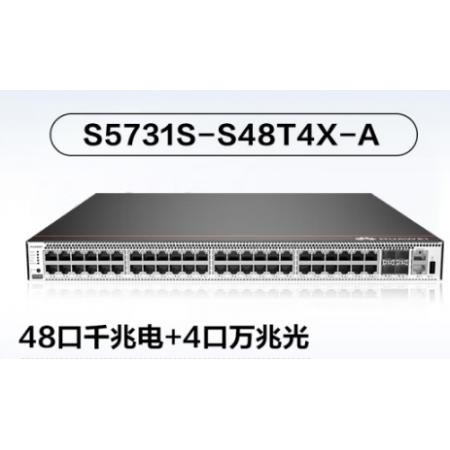 华为 S5731S-S48T4X-A