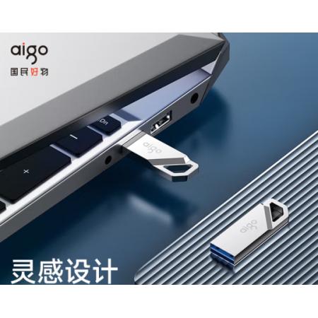 U盘	"爱国者 256GB USB3.2  U315   37.5*12*4.6mm"