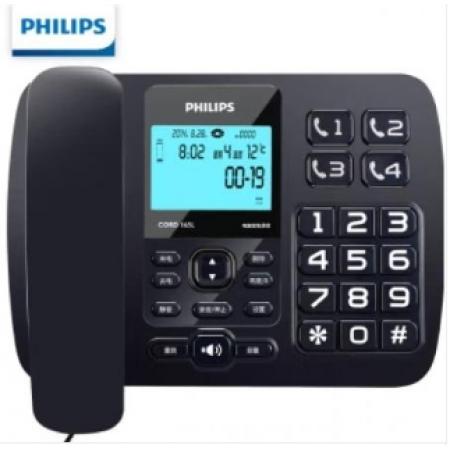 飞利浦（PHILIPS） 录音电话机  固定座机 办公家用 接电脑海量存储 智能屏幕拨打支持麒麟统信系统 CORD165L(深海蓝）