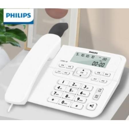 飞利浦(PHILIPS） 电话机 座机  固定电话 办公家用 来电显示 双接口 免电池 CORD118白色 