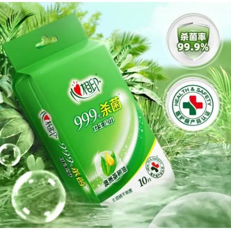 心相印杀菌湿巾【肖战推荐】 10片独立装12包 99.9%杀菌 婴儿可用便携式