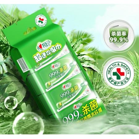  心相印杀菌湿巾【肖战推荐】7片8包3提 99.9%杀菌卫生 超迷你便携